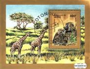 *Známky Benin 1995 Africké opice, razítkovaný hárček - Kliknutím na obrázok zatvorte -